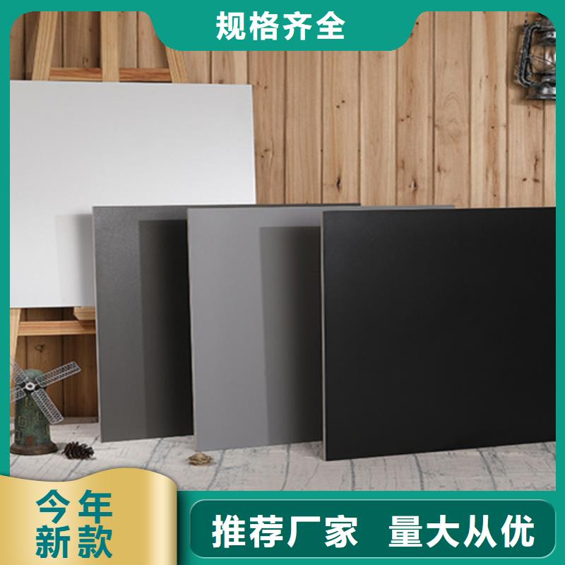 全瓷踢脚线认准工程瓷砖厂家