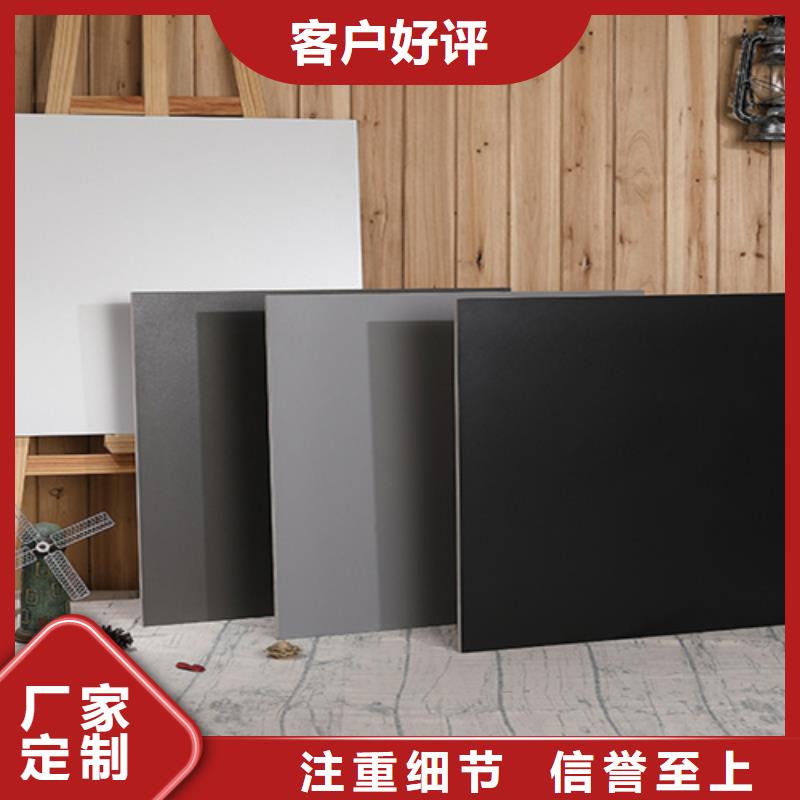 学校专用通体地砖-学校专用通体地砖服务优