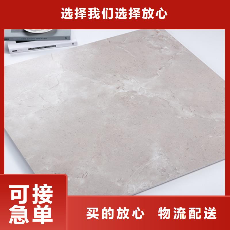 仿古砖,内墙砖常年出售