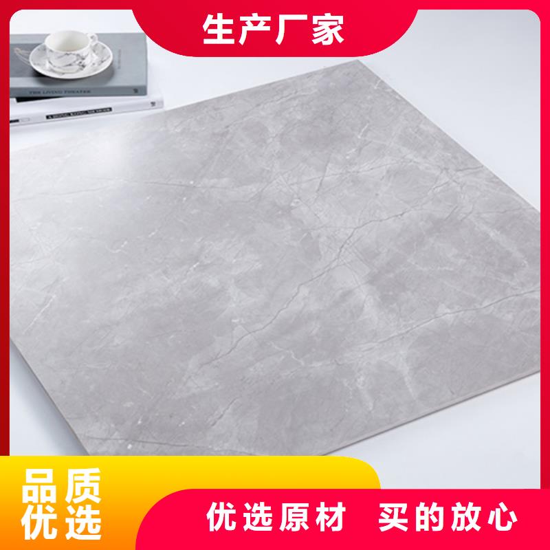 仿古地砖生产厂商