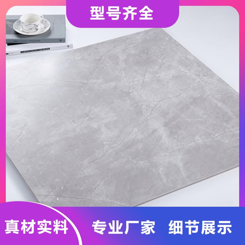 买医院专用踢脚线注意事项