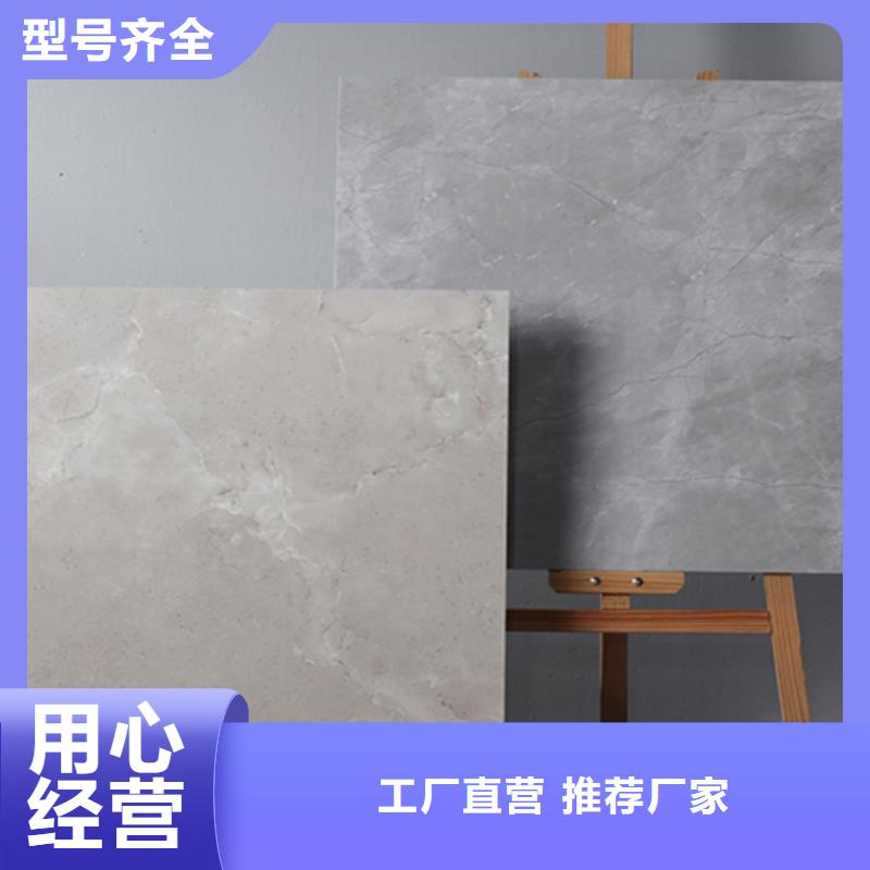 800*800仿古地板砖厂家电话