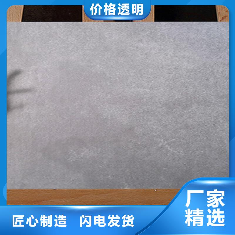 供应批发写字楼专用外墙瓷砖-省心