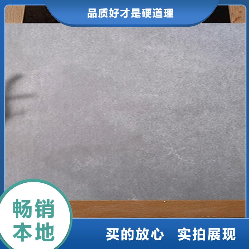 服务周到的全瓷通体地板砖经销商