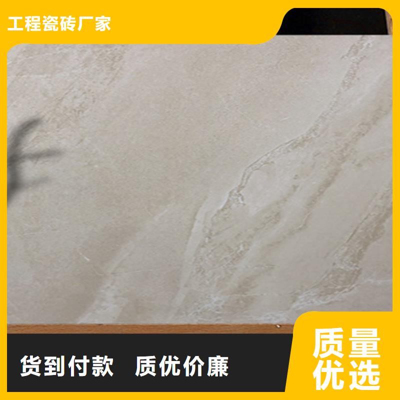 万宁市重信誉办公楼专用墙面砖厂家直销