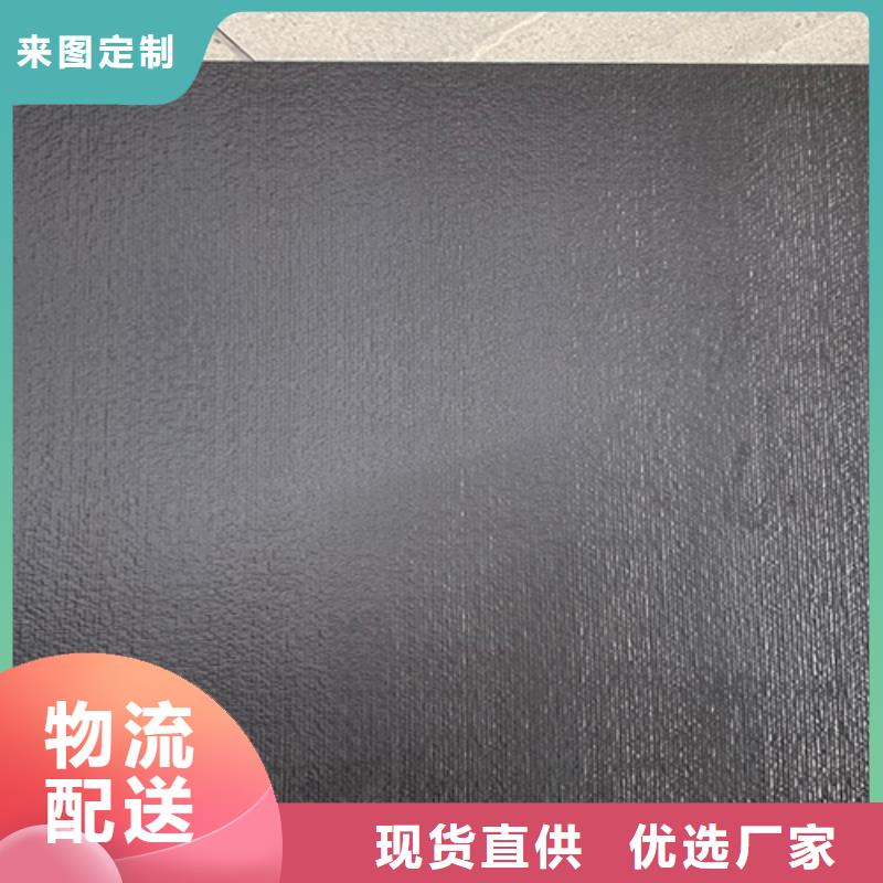 厂房专用瓷砖-实业厂家