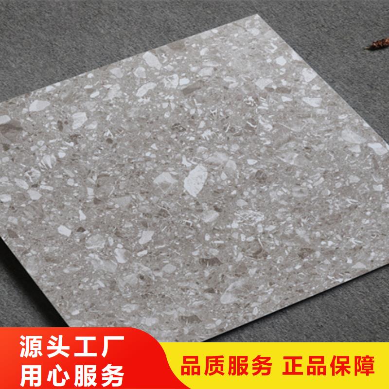 学校专用大理石瓷砖全国供货