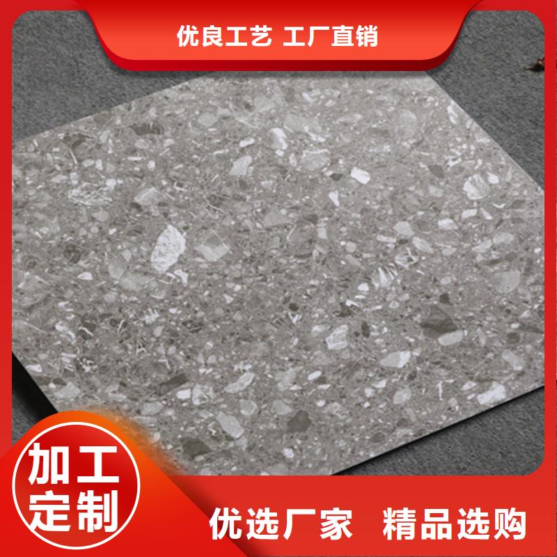 全瓷工程瓷砖-信誉可靠