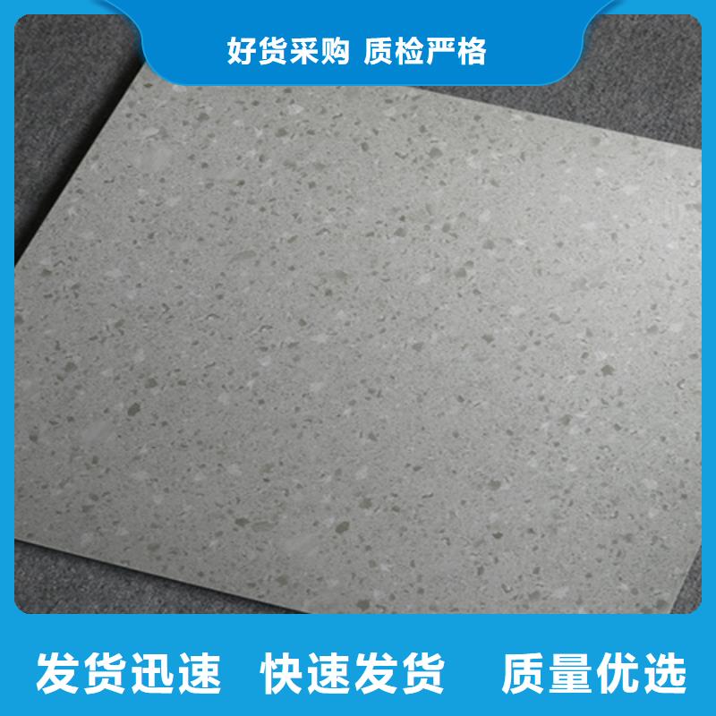 仿古砖地板砖按需设计