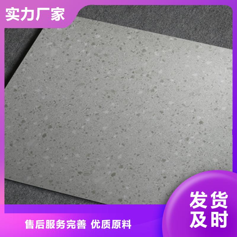 仿古砖_地铺精选优质材料