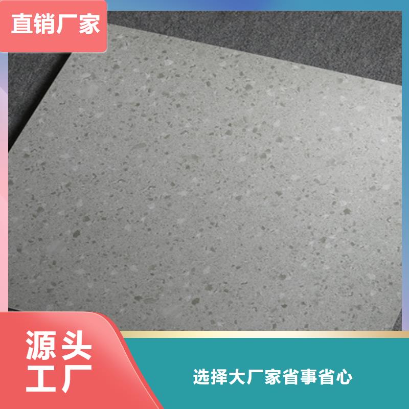 保亭县厂房专用大理石瓷砖-大量现货