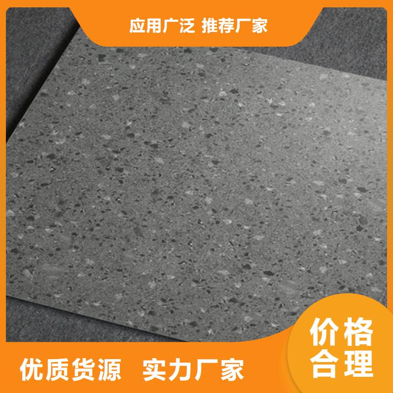 仿古砖内墙砖原料层层筛选