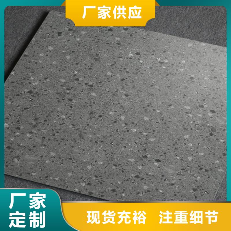 医院专用踢脚线实体厂家