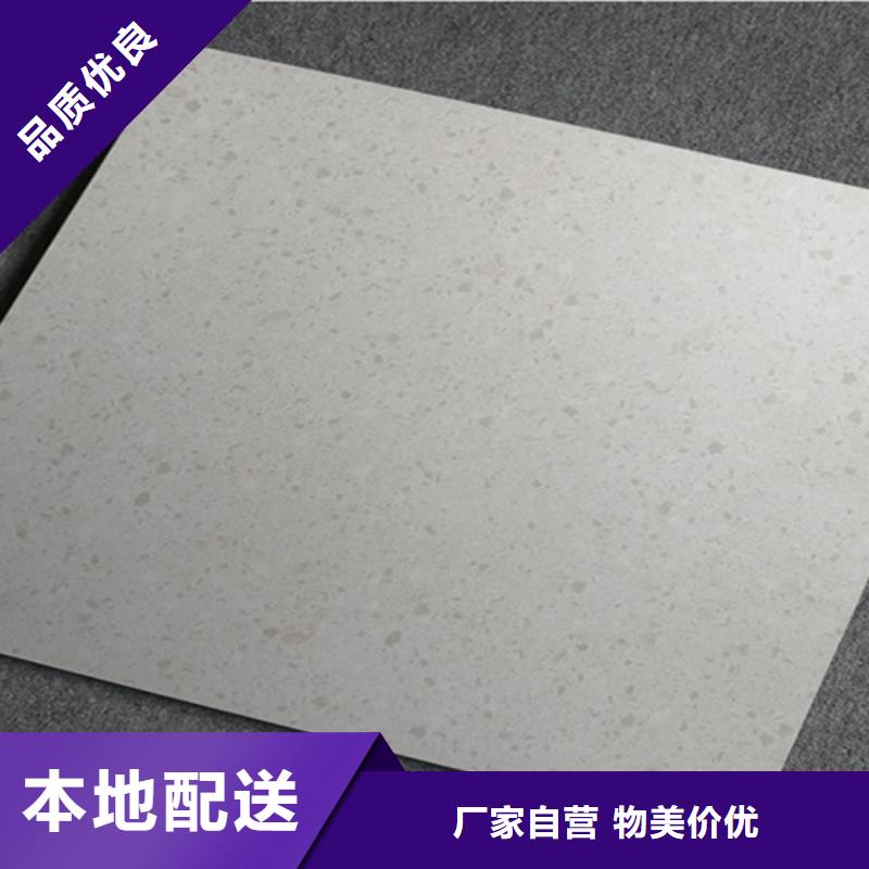 仿古地砖生产厂商
