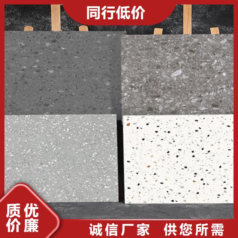 学校厕所专用墙面砖随时询价
