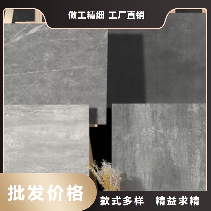写字楼专用内墙瓷砖实力厂家放心选择！
