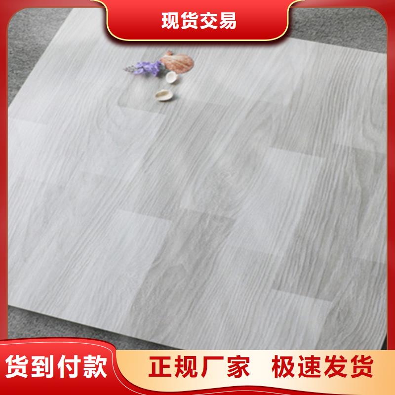 写字楼专用瓷砖品种齐全