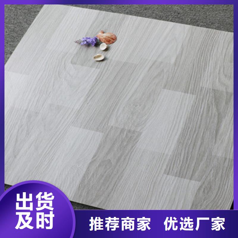 全瓷仿古瓷砖厂家-可来厂参观