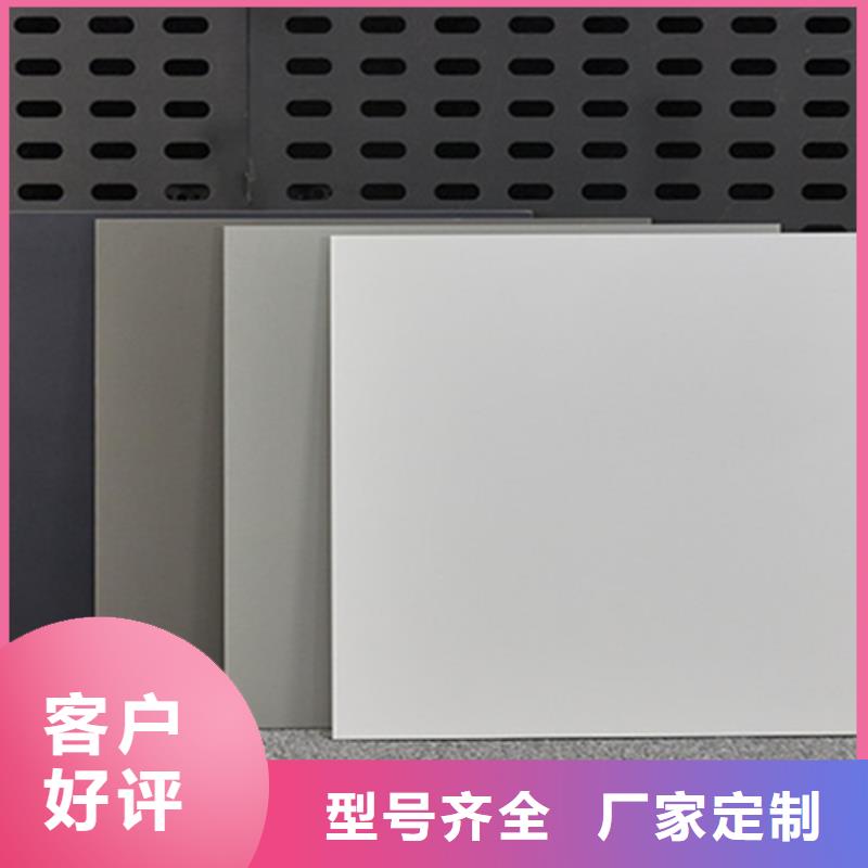 供应批发写字楼专用外墙瓷砖-省心