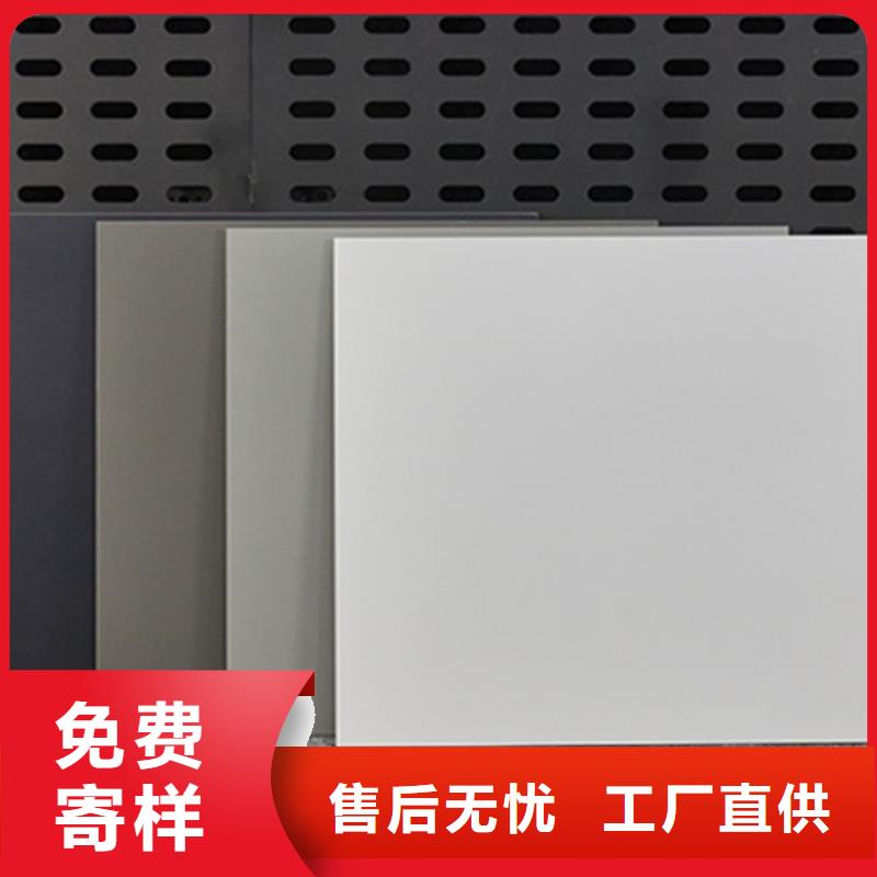 全瓷阶梯砖产品质量过关