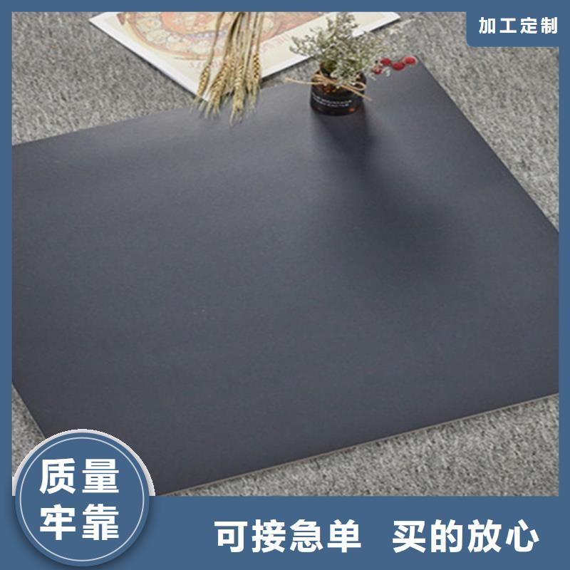 学校厕所专用墙面砖随时询价