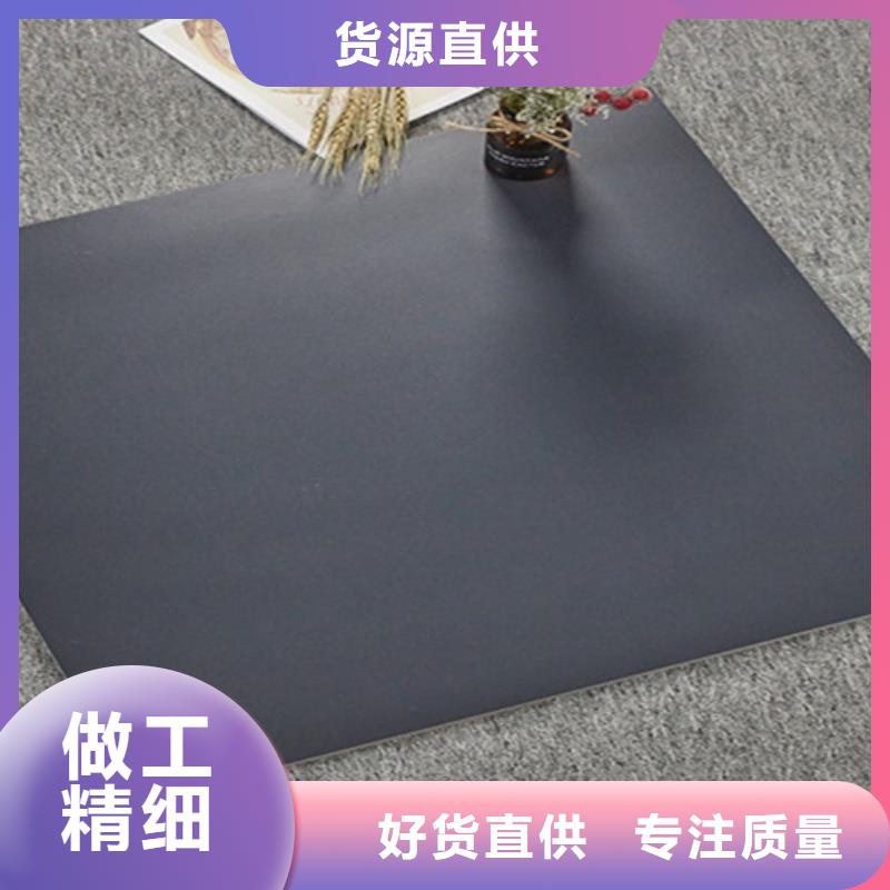 仿古砖,内墙砖常年出售