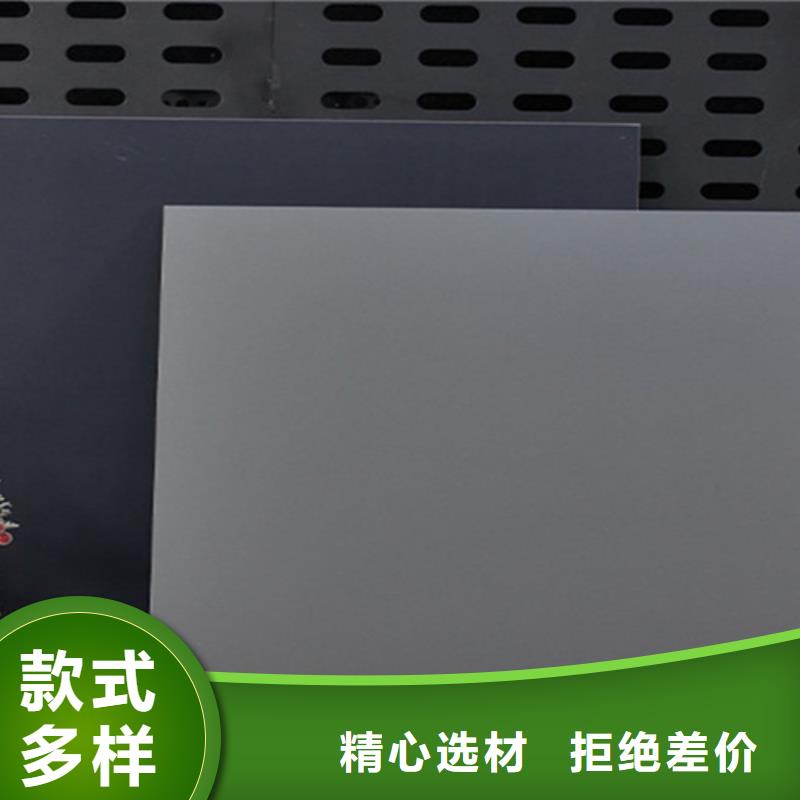 定制工程专用广场砖_精选厂家