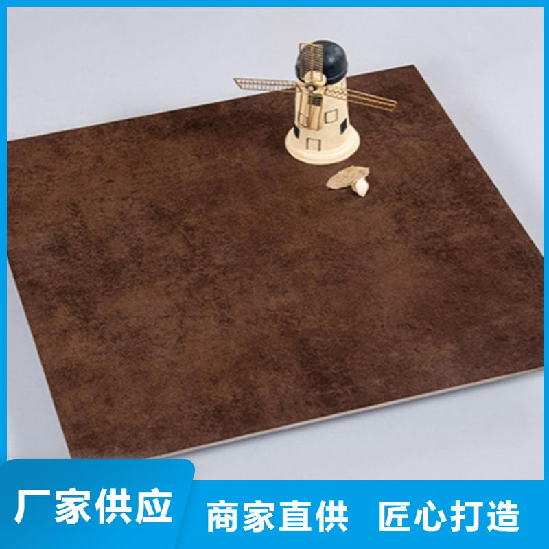 批发文化石瓷砖的基地