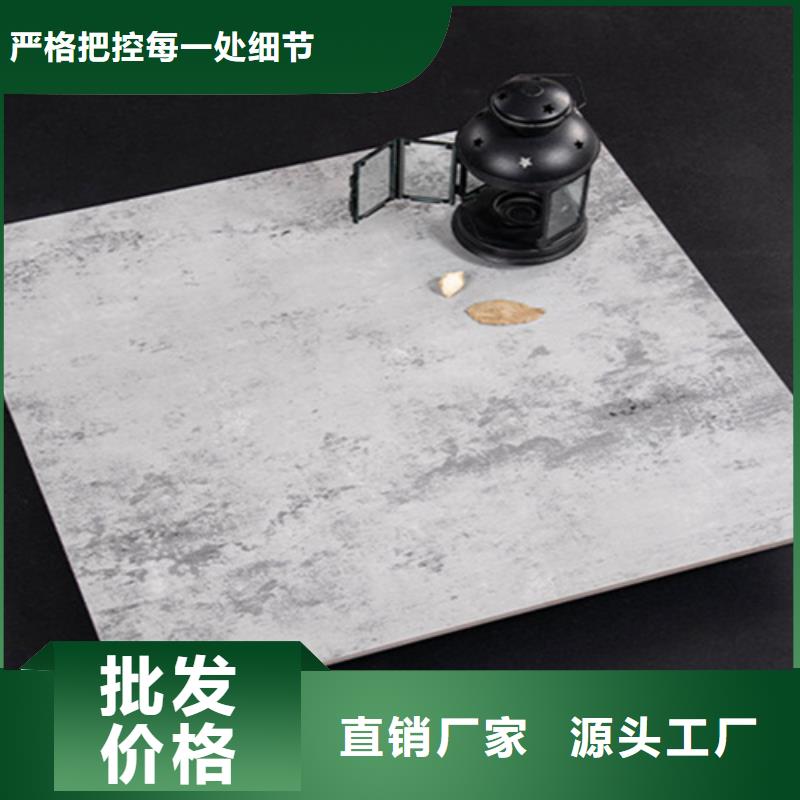 厂房专用通体地砖可靠满意