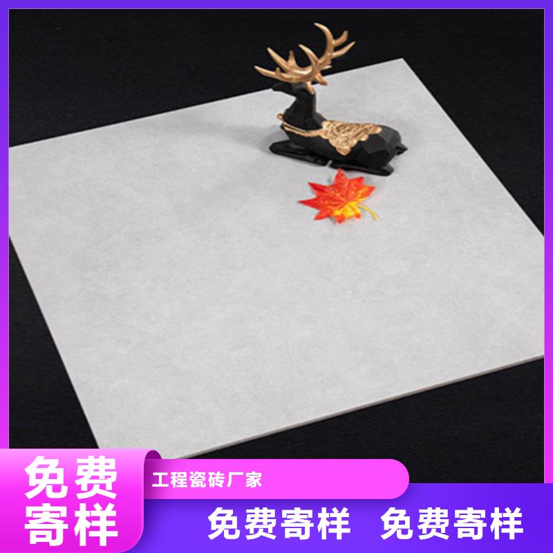 仿古砖_地铺精选优质材料