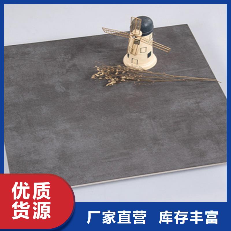 全瓷工程瓷砖-信誉可靠