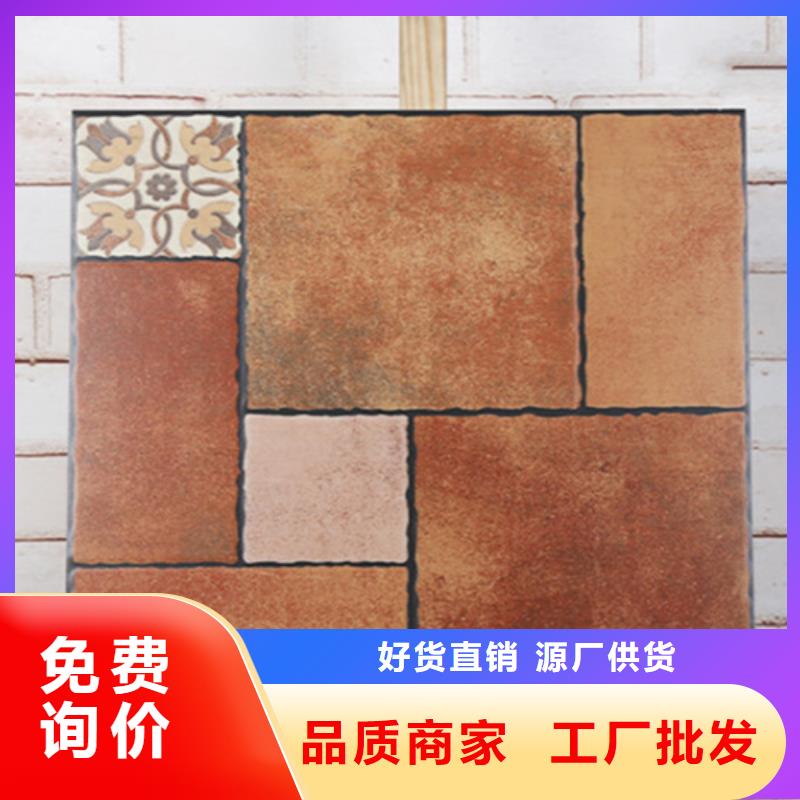 学校专用地板砖-大家一致的选择！
