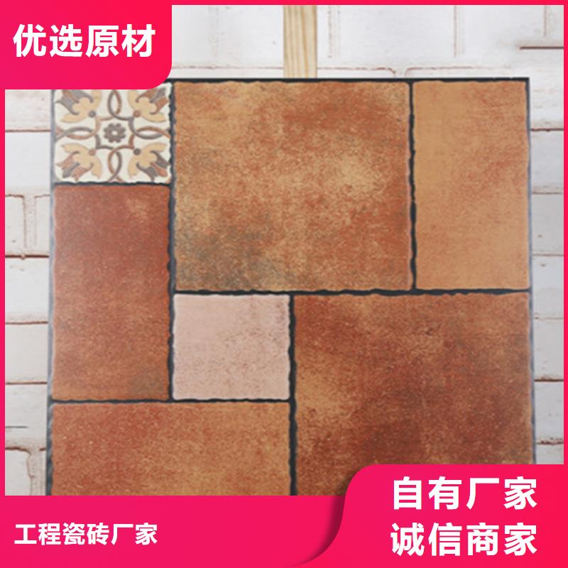 买医院专用踢脚线注意事项