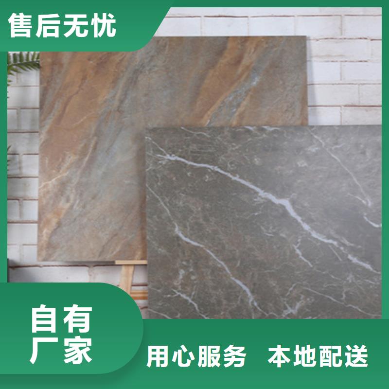 建筑工程专用内墙瓷砖实力厂家