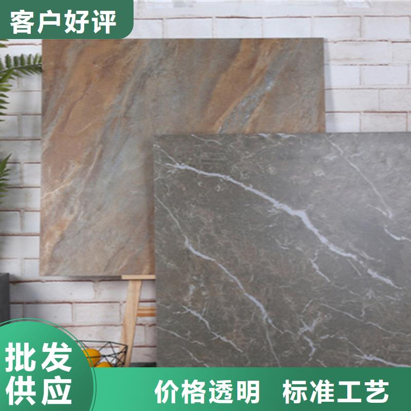 建筑工程专用瓷砖【优惠促销】