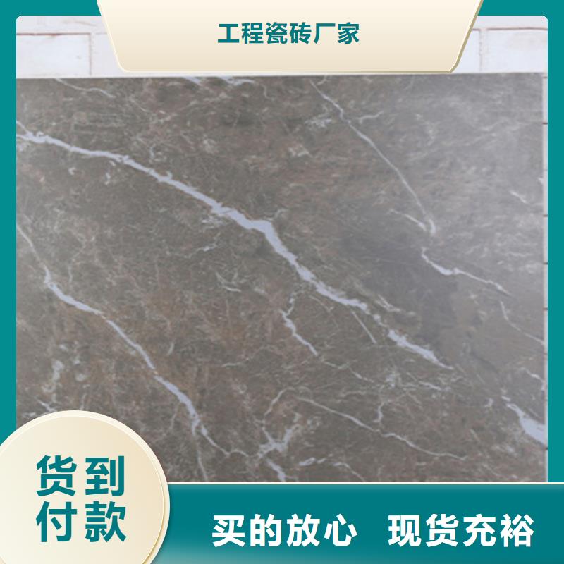 学校专用地板砖-大家一致的选择！