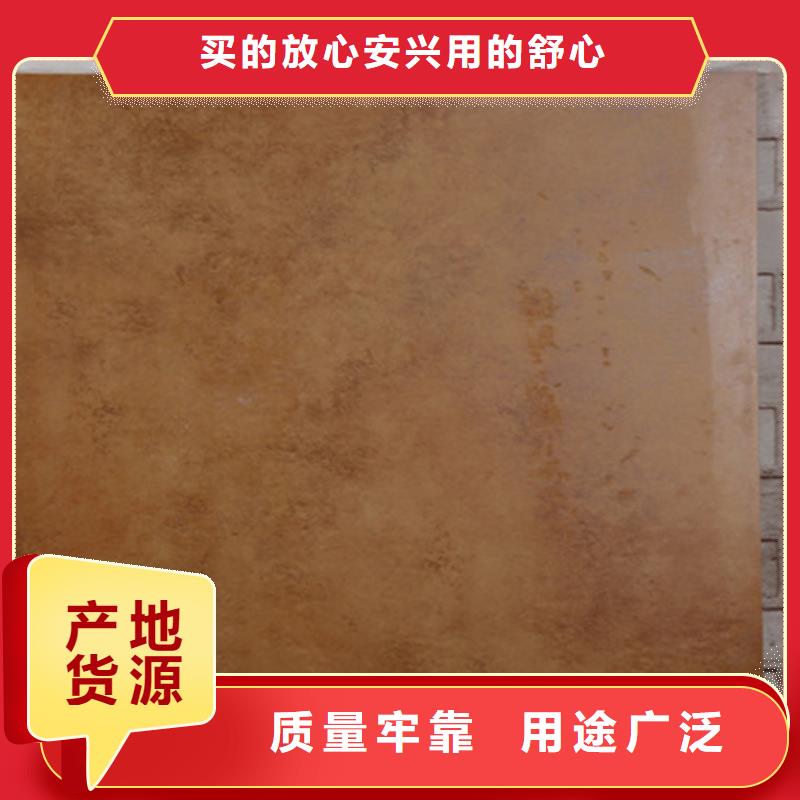 瓷砖地板砖市场价格