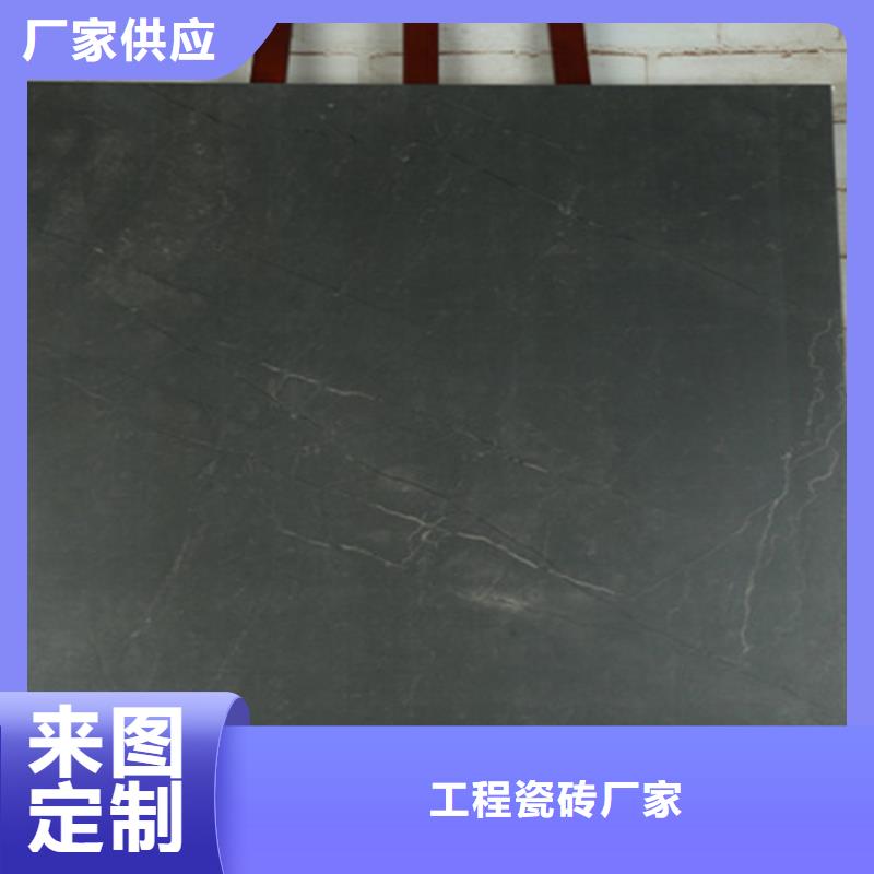 全瓷踢脚线认准工程瓷砖厂家