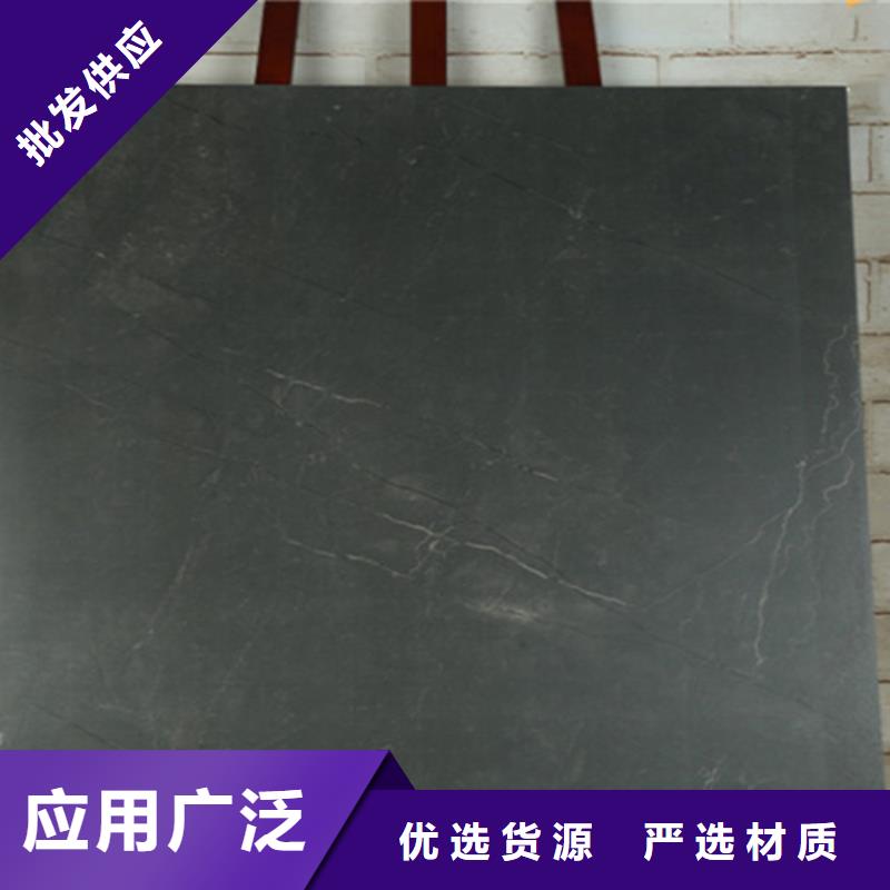 仿古砖地铺质量看得见