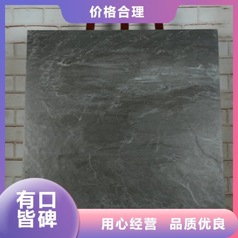 买厂房专用地板砖不要贪图便宜
