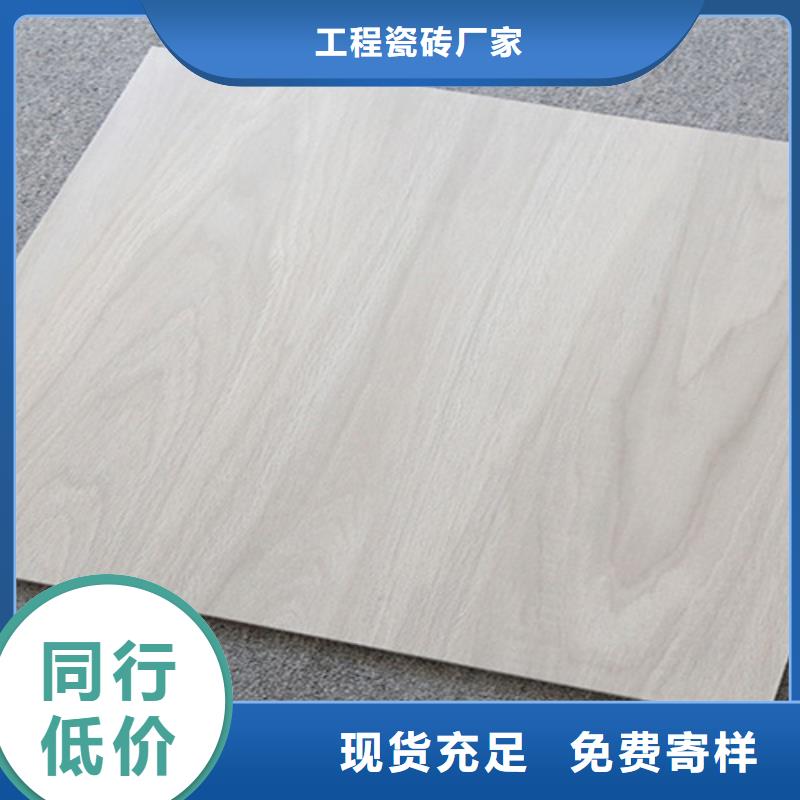 实力雄厚的学校专用抛光砖供应商