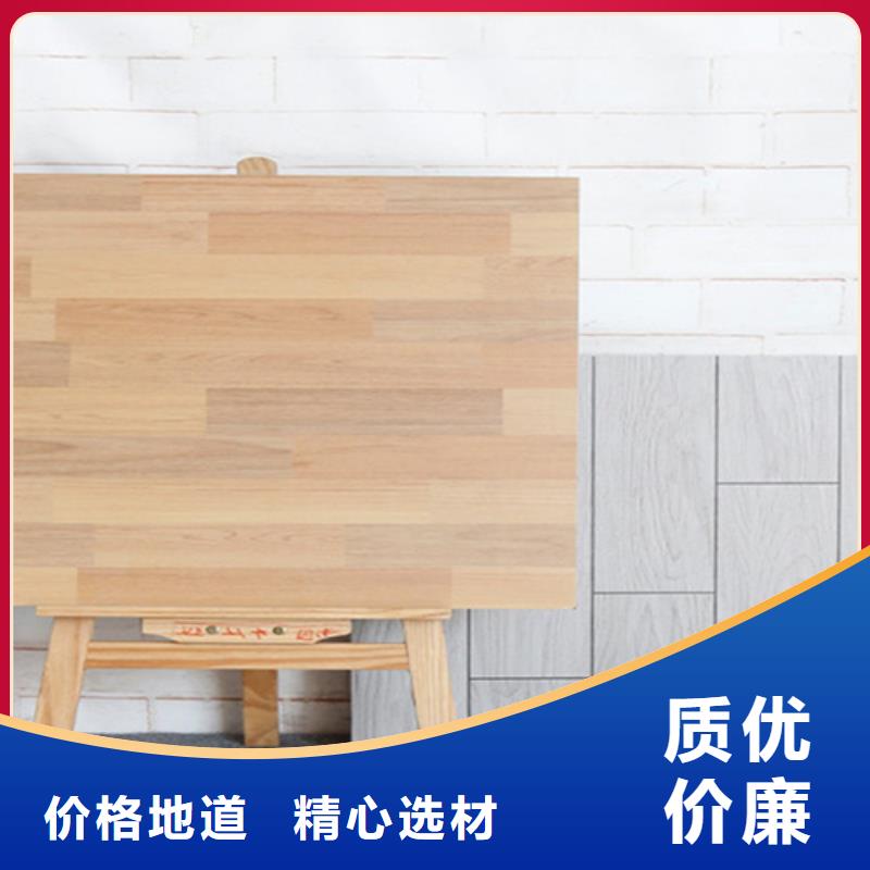 仿古砖地板砖规格齐全