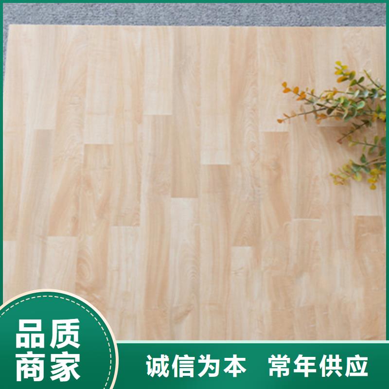 办公楼专用瓷砖供应商可定制