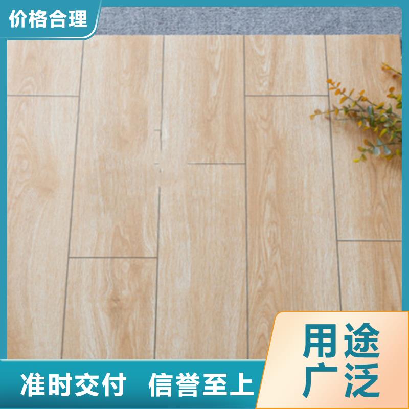 全瓷仿古瓷砖厂家-可来厂参观