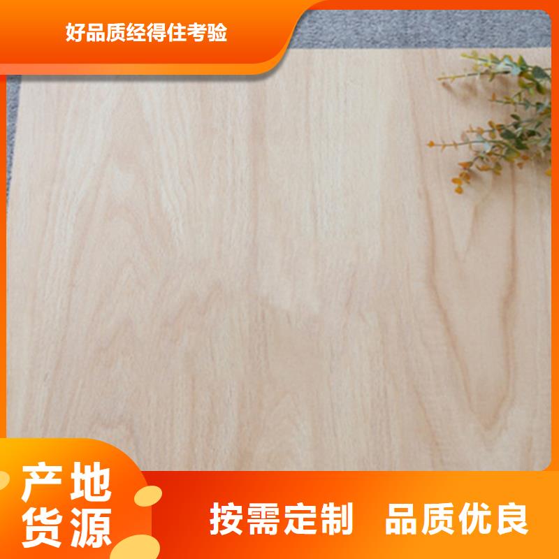 买学校专用外墙瓷砖认准工程瓷砖厂家
