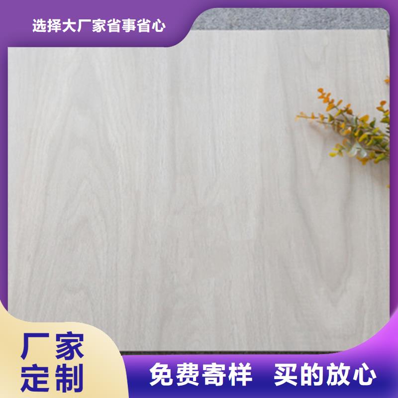 写字楼专用瓷砖品种齐全