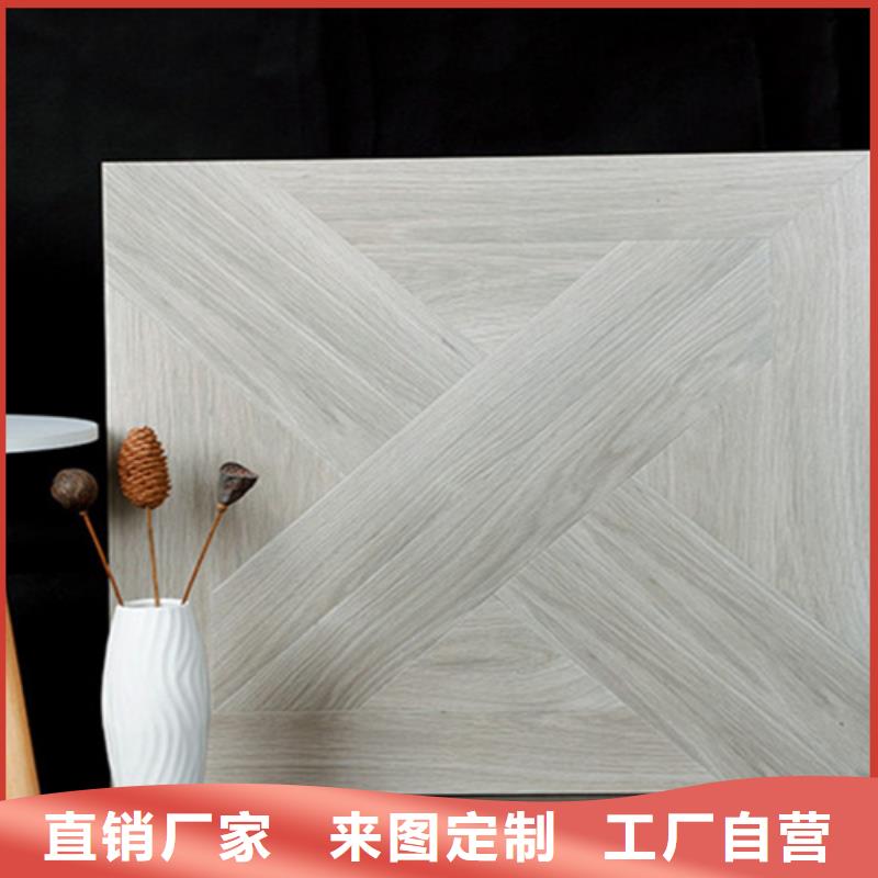 批发全瓷大理石地砖的销售厂家