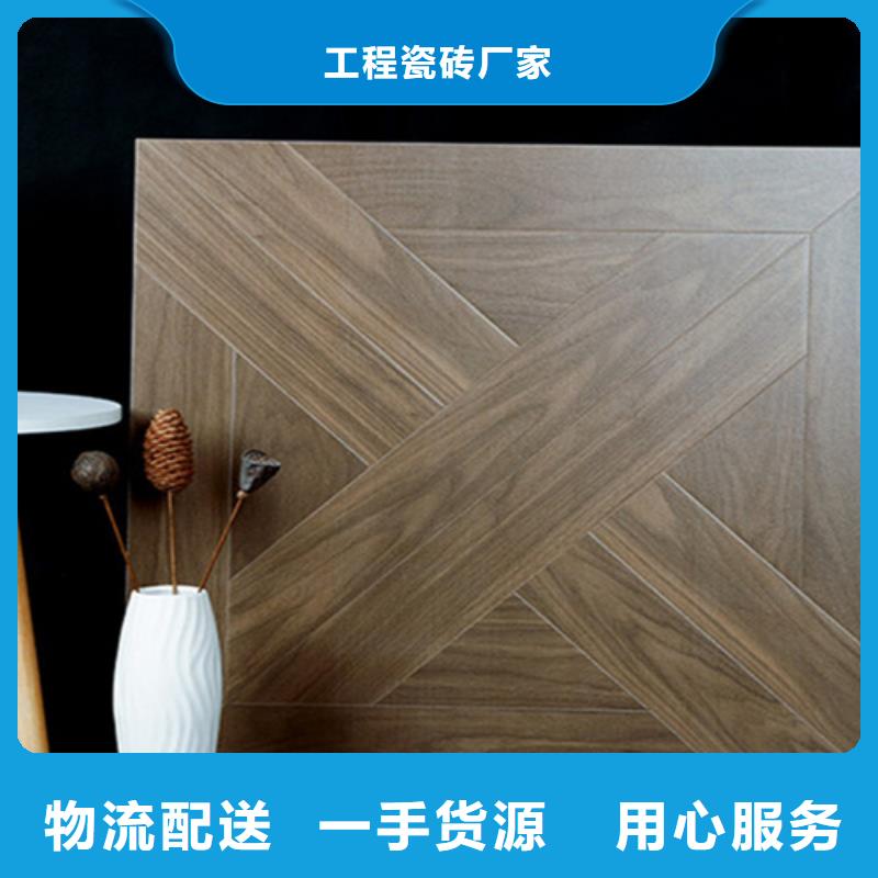 仿古砖外墙砖买的是放心