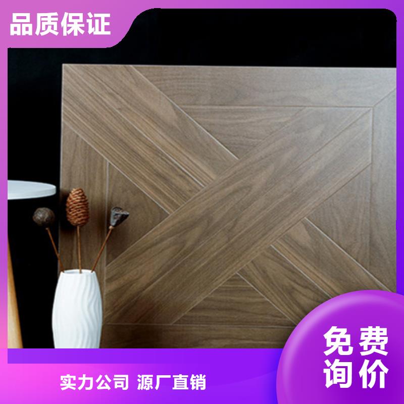 买医院专用踢脚线注意事项