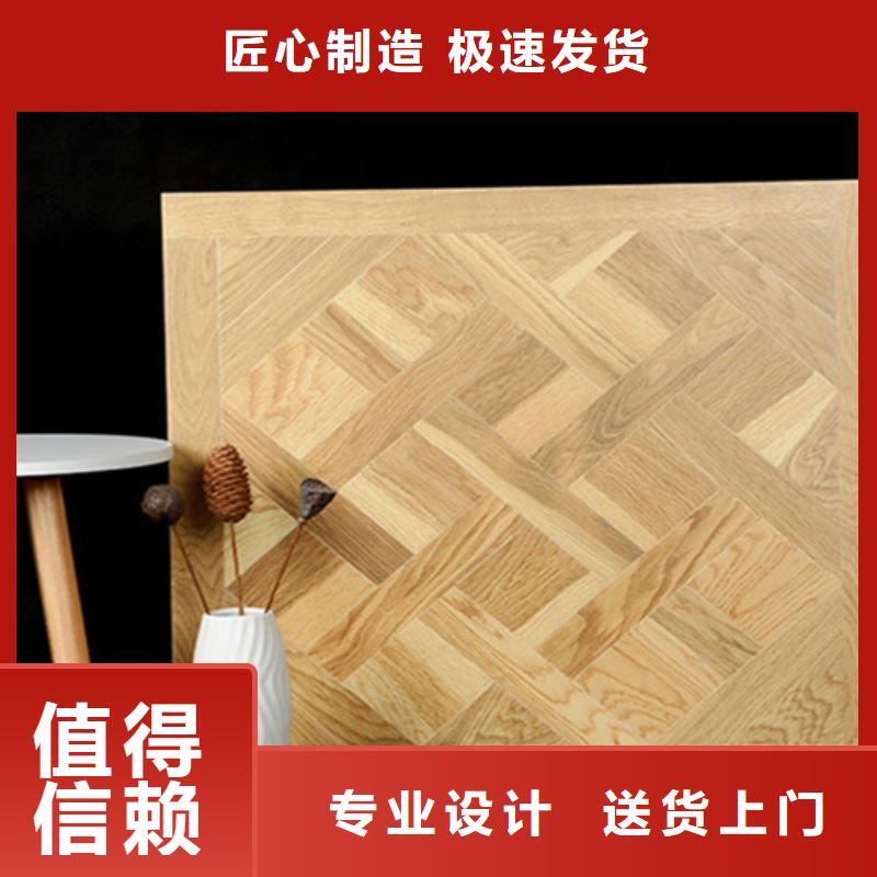 全瓷阶梯砖产品质量过关